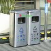 Thùng rác nano gạt tàn đôi cao cấp dành cho khách sạn.